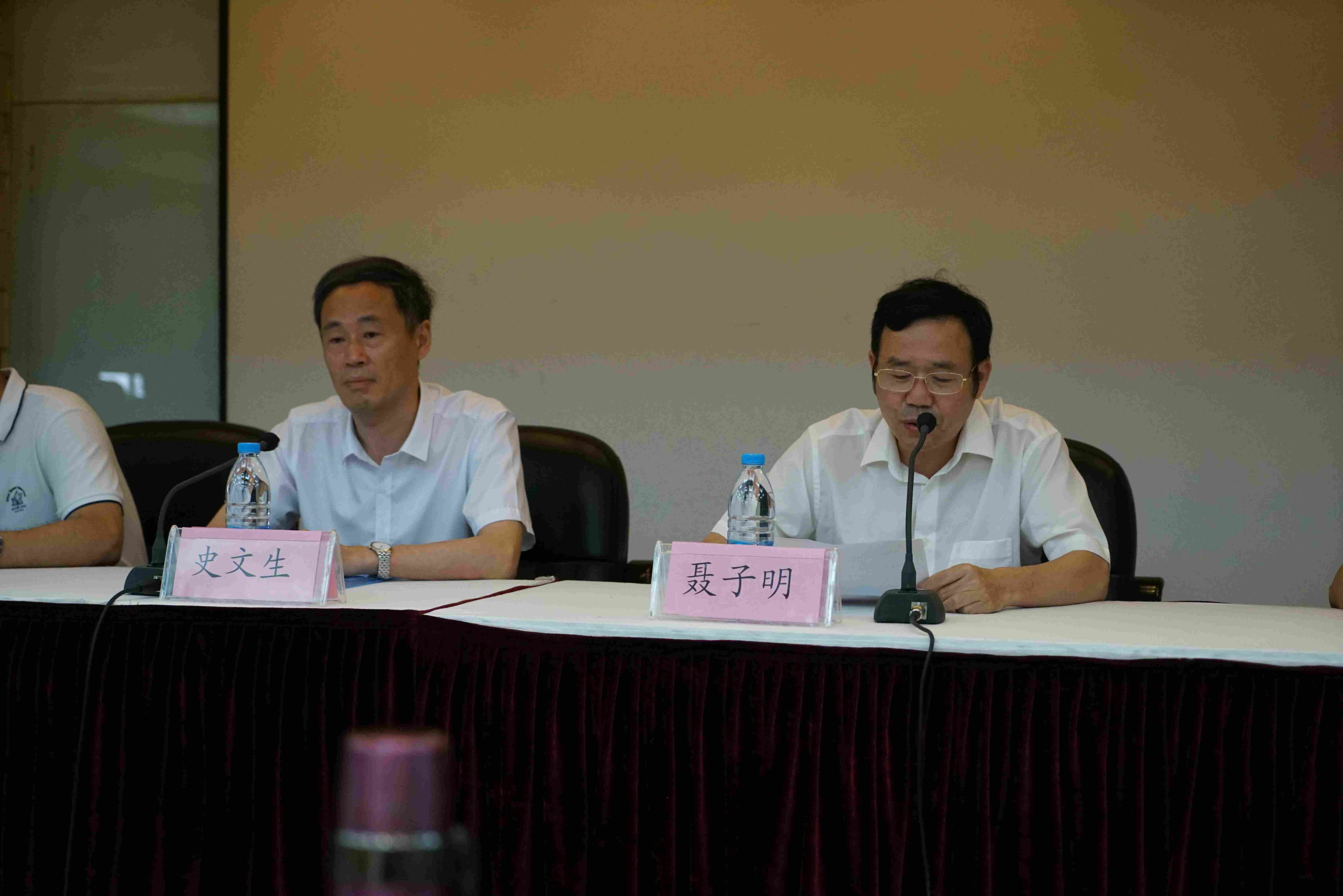 国产午夜福利十八禁在线观看