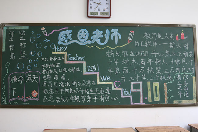 国产午夜福利十八禁在线观看