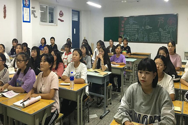 国产午夜福利十八禁在线观看