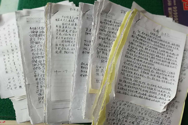 国产午夜福利十八禁在线观看