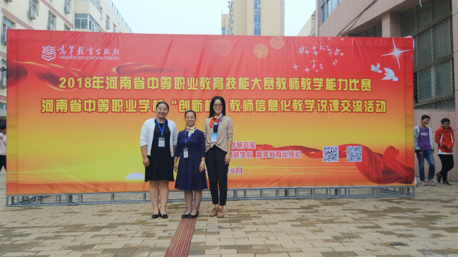 国产午夜福利十八禁在线观看