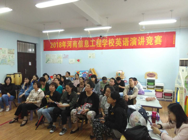 国产午夜福利十八禁在线观看