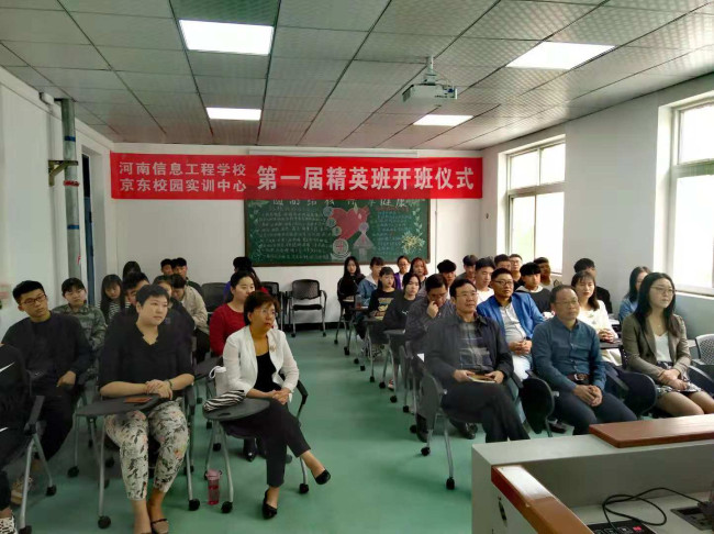 国产午夜福利十八禁在线观看