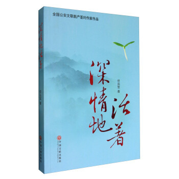 国产午夜福利十八禁在线观看