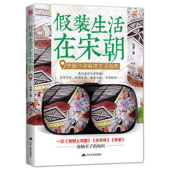 国产午夜福利十八禁在线观看