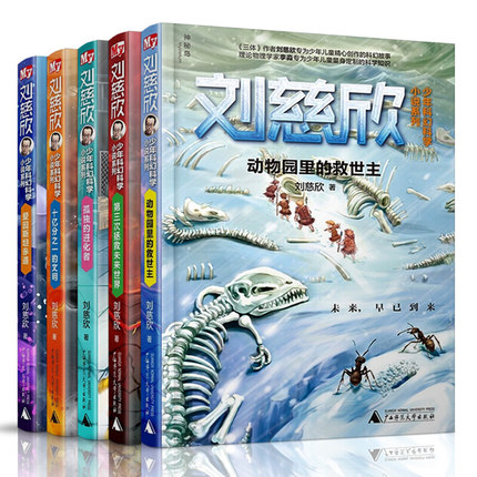 国产午夜福利十八禁在线观看