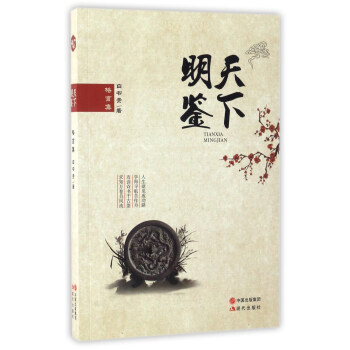 国产午夜福利十八禁在线观看