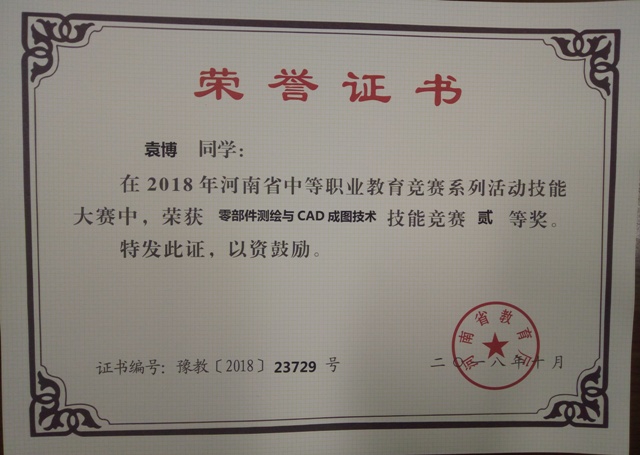 国产午夜福利十八禁在线观看