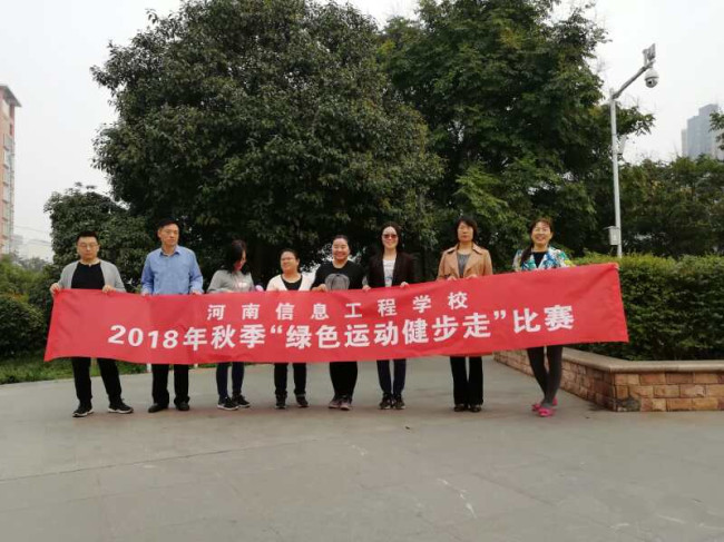 国产午夜福利十八禁在线观看