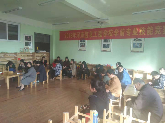 国产午夜福利十八禁在线观看