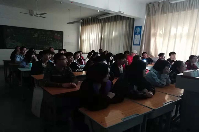 国产午夜福利十八禁在线观看