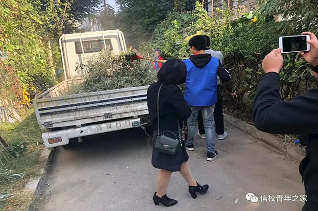 国产午夜福利十八禁在线观看