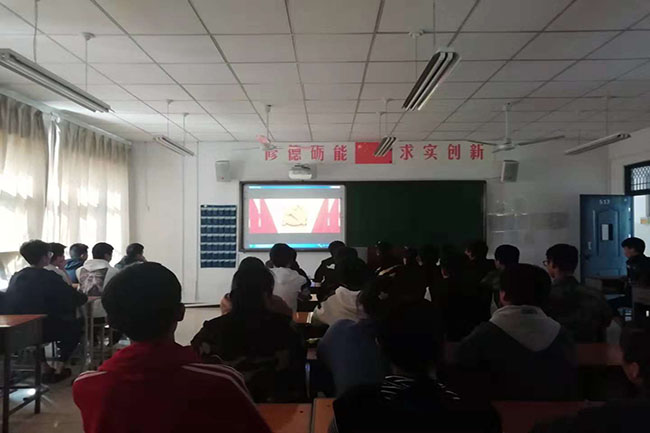国产午夜福利十八禁在线观看