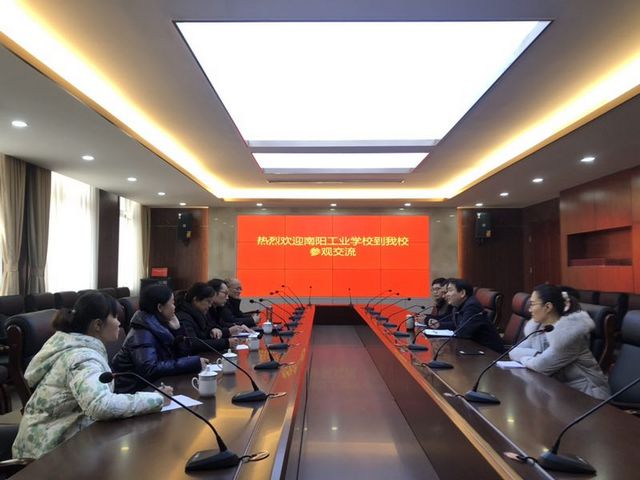 国产午夜福利十八禁在线观看