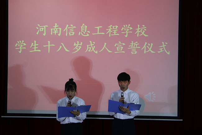 国产午夜福利十八禁在线观看