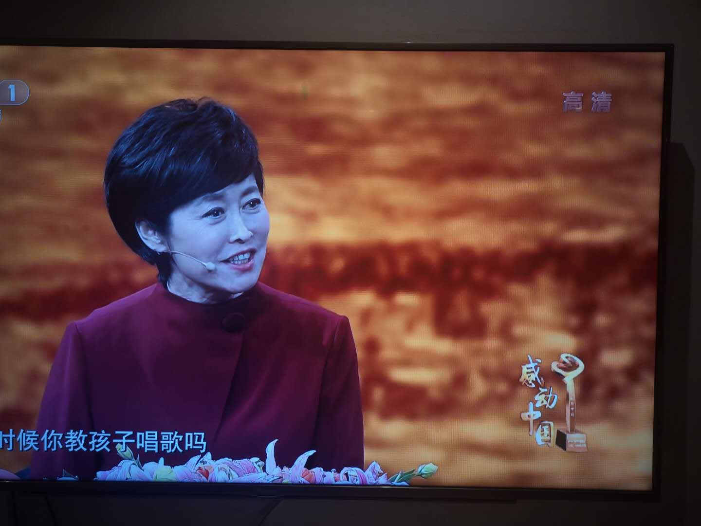国产午夜福利十八禁在线观看