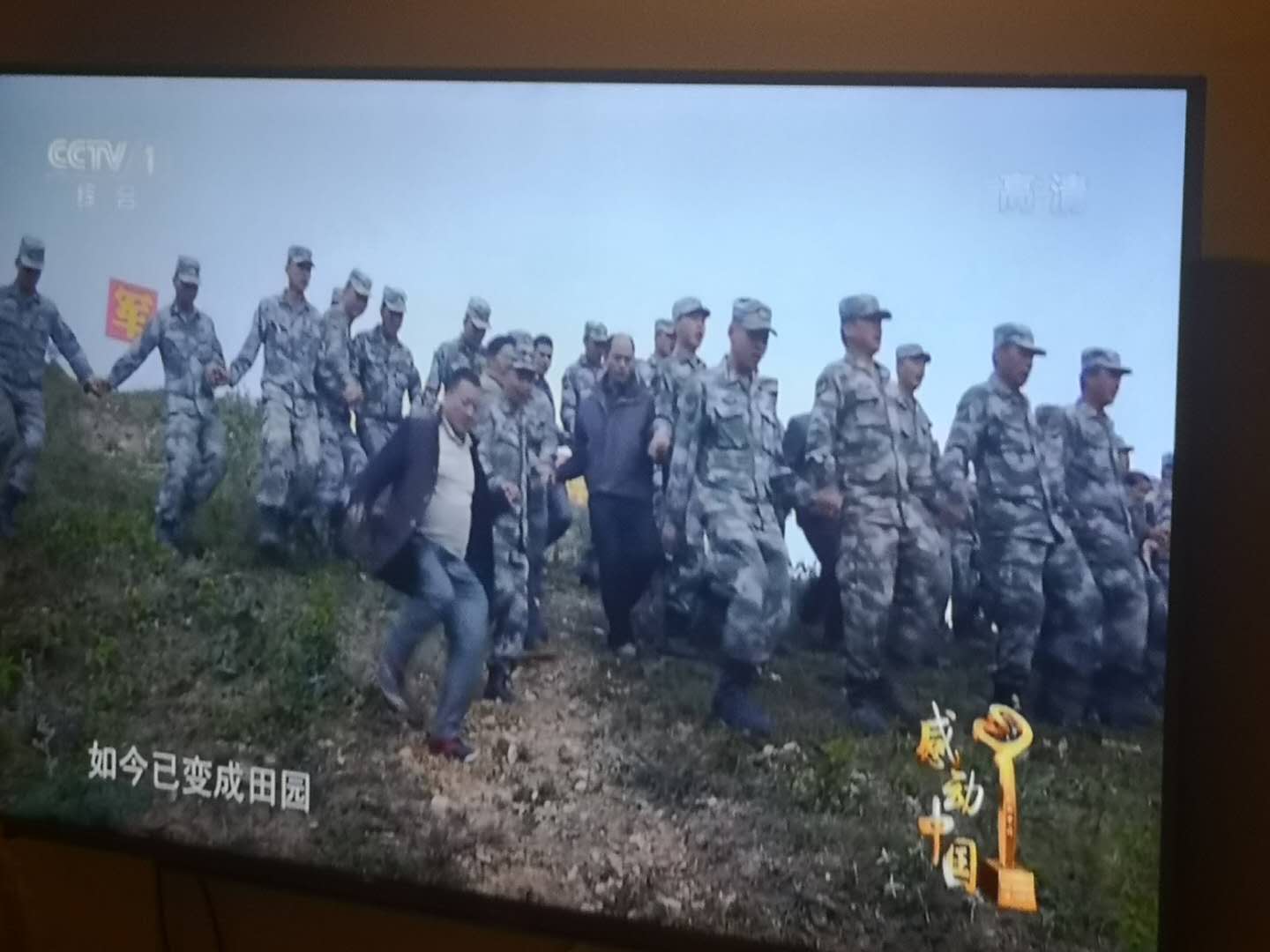 国产午夜福利十八禁在线观看