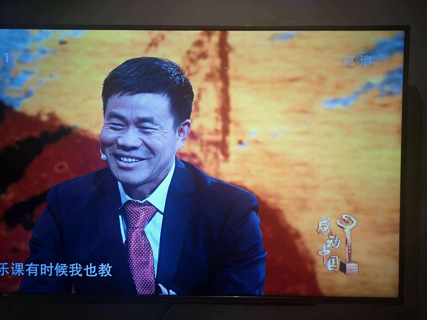 国产午夜福利十八禁在线观看