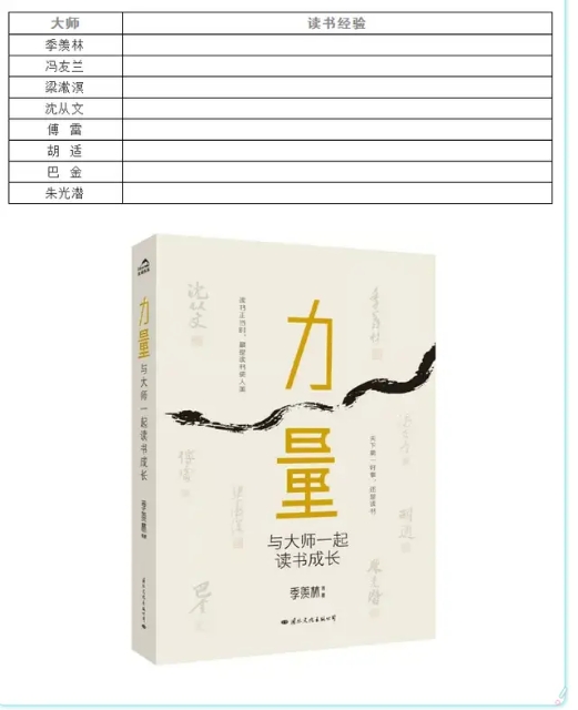 国产午夜福利十八禁在线观看