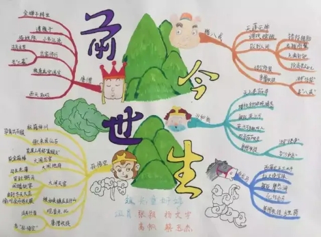 国产午夜福利十八禁在线观看