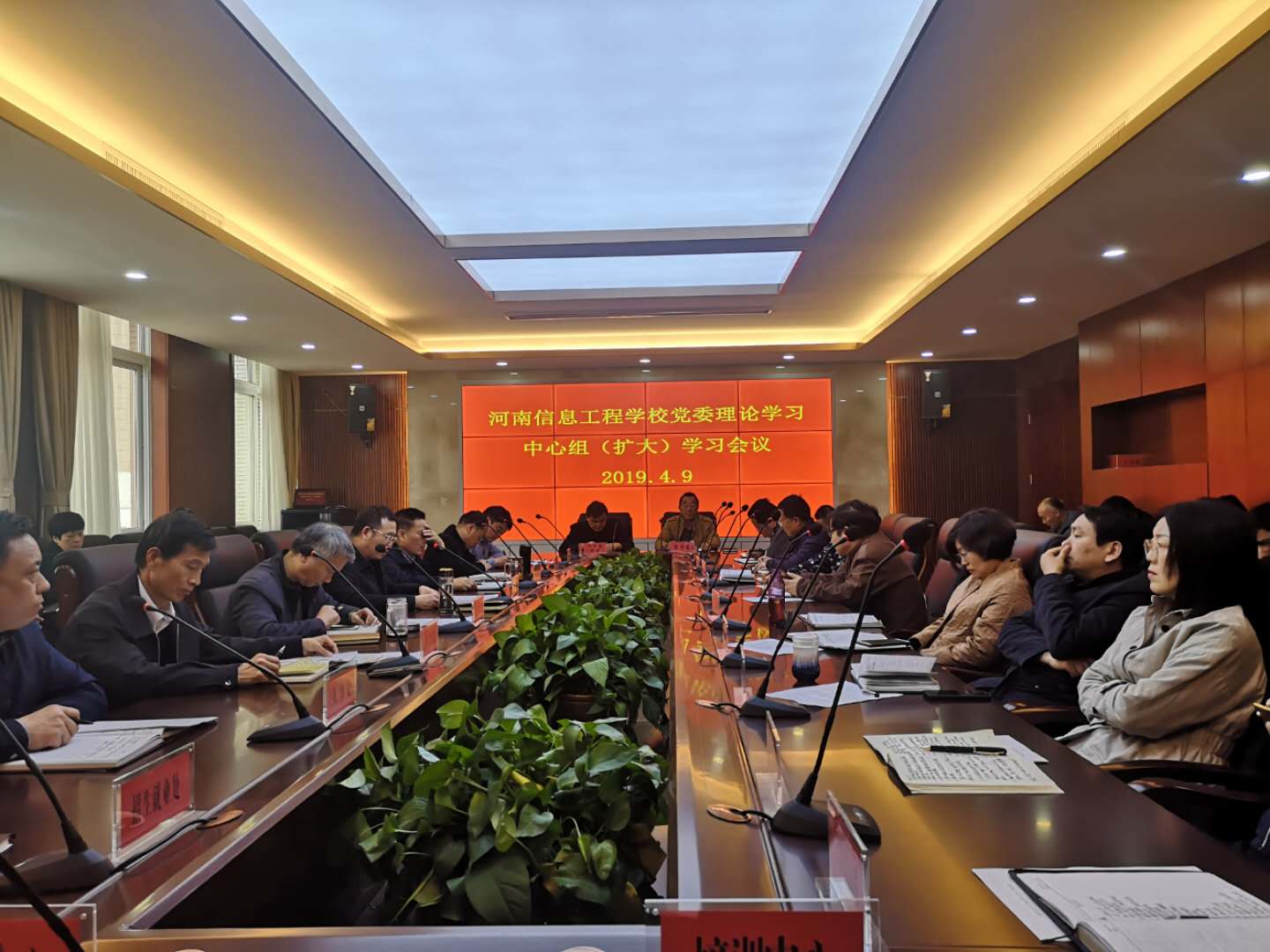 国产午夜福利十八禁在线观看