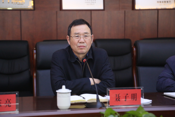 国产午夜福利十八禁在线观看