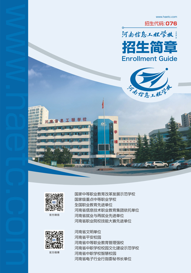 国产午夜福利十八禁在线观看