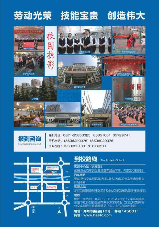 国产午夜福利十八禁在线观看