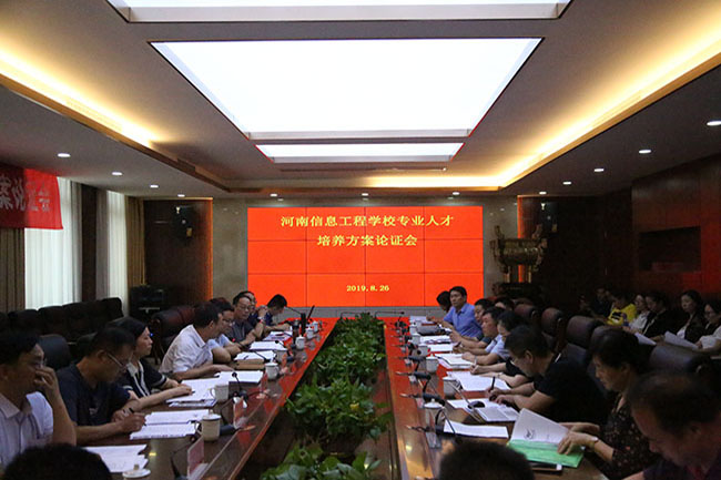 国产午夜福利十八禁在线观看