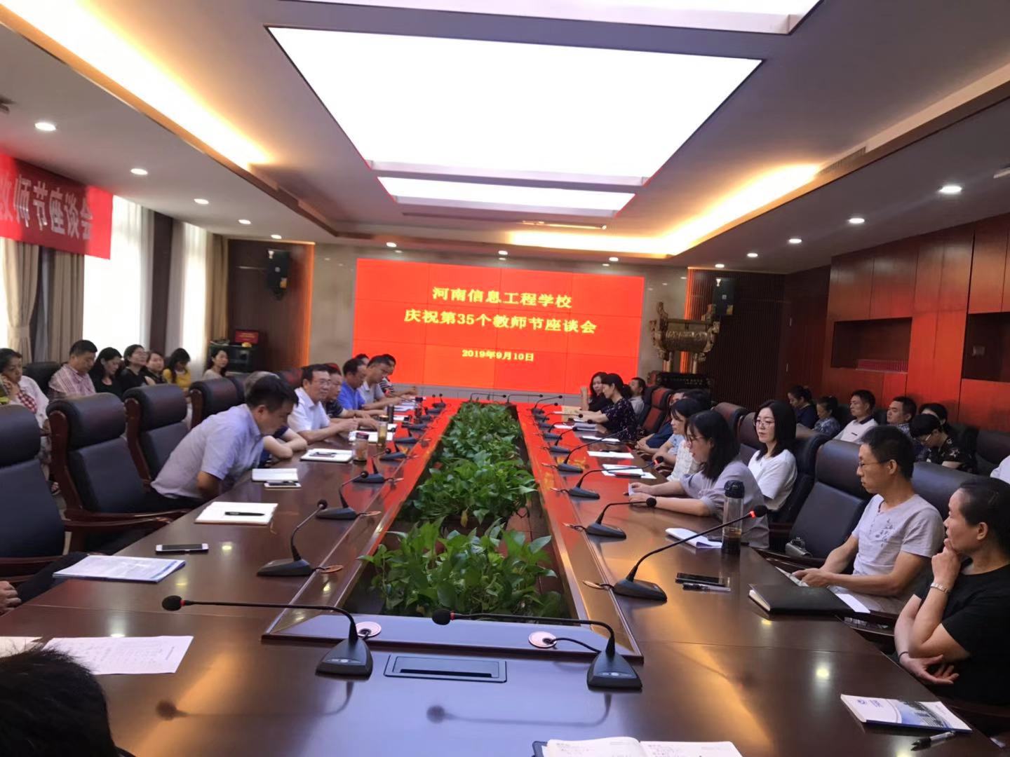 国产午夜福利十八禁在线观看