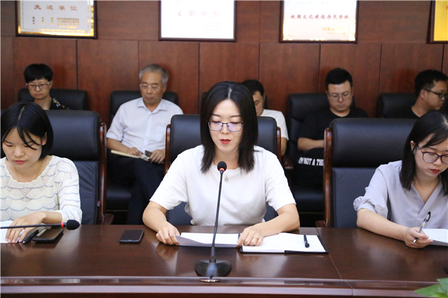 国产午夜福利十八禁在线观看