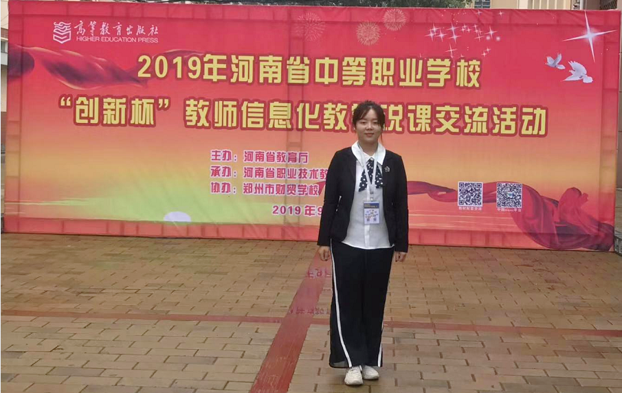 国产午夜福利十八禁在线观看