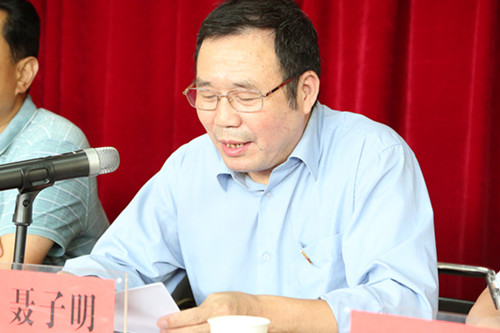 国产午夜福利十八禁在线观看