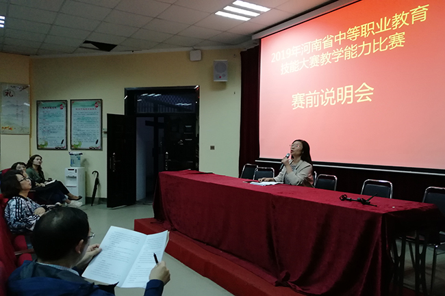国产午夜福利十八禁在线观看