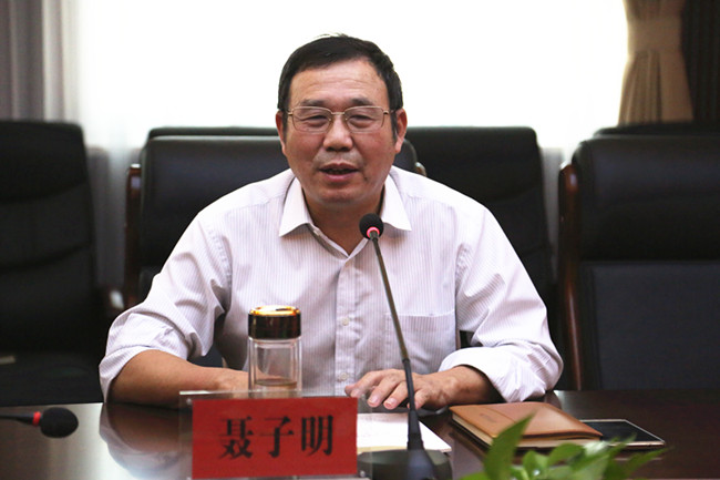 国产午夜福利十八禁在线观看