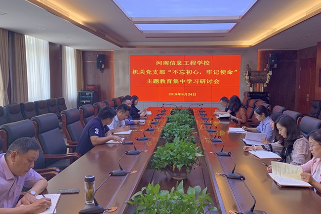 国产午夜福利十八禁在线观看
