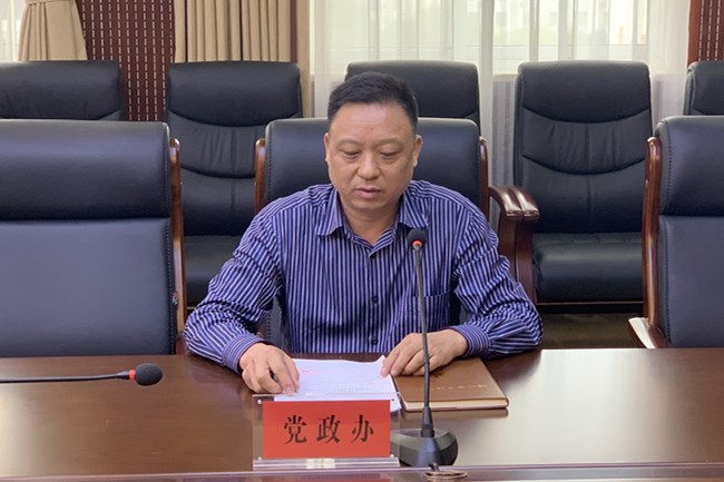国产午夜福利十八禁在线观看