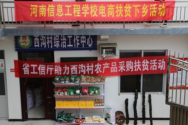 国产午夜福利十八禁在线观看