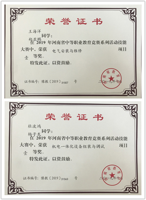 国产午夜福利十八禁在线观看