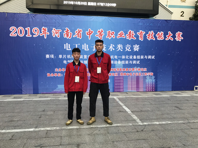 国产午夜福利十八禁在线观看