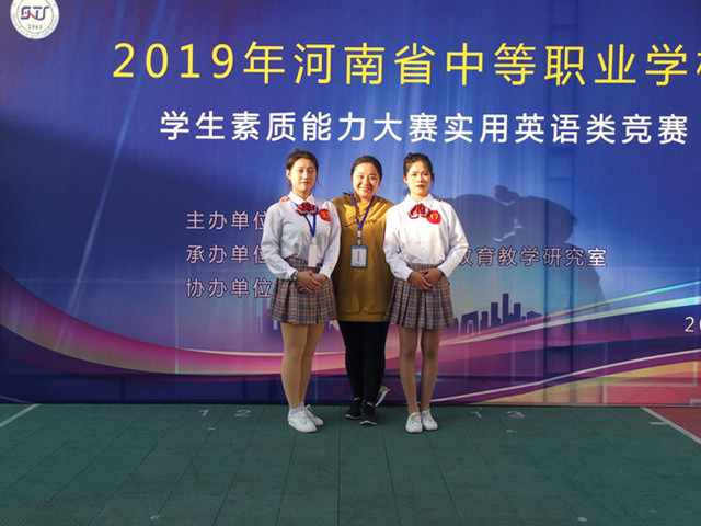 国产午夜福利十八禁在线观看