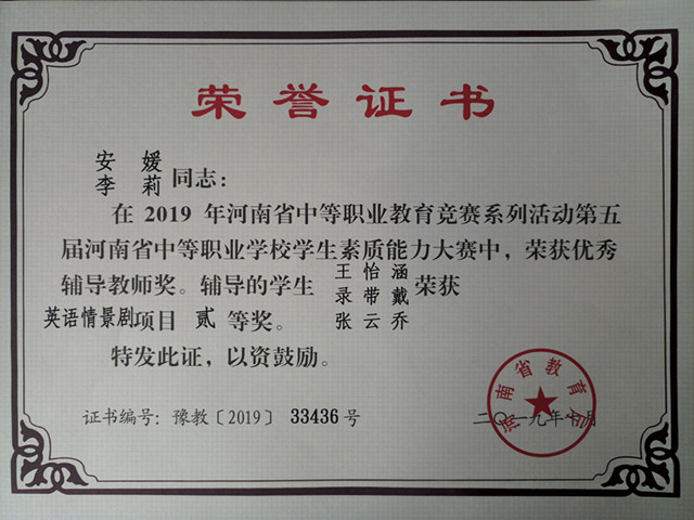 国产午夜福利十八禁在线观看