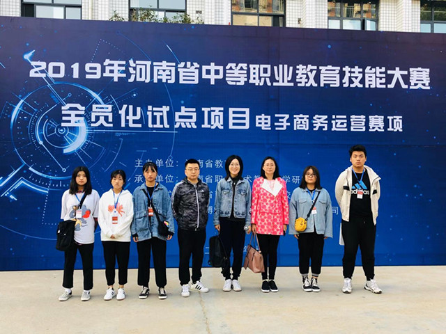 国产午夜福利十八禁在线观看