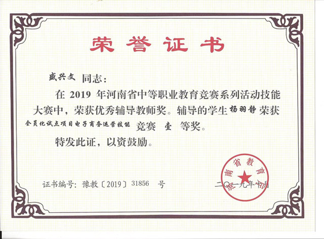 国产午夜福利十八禁在线观看
