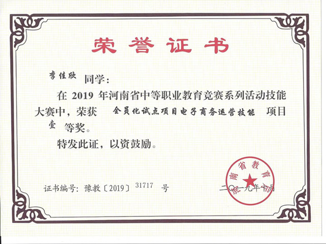 国产午夜福利十八禁在线观看