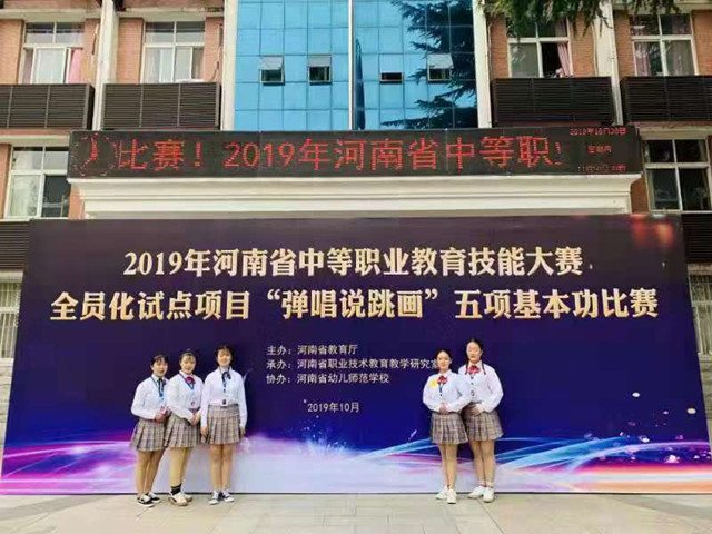 国产午夜福利十八禁在线观看