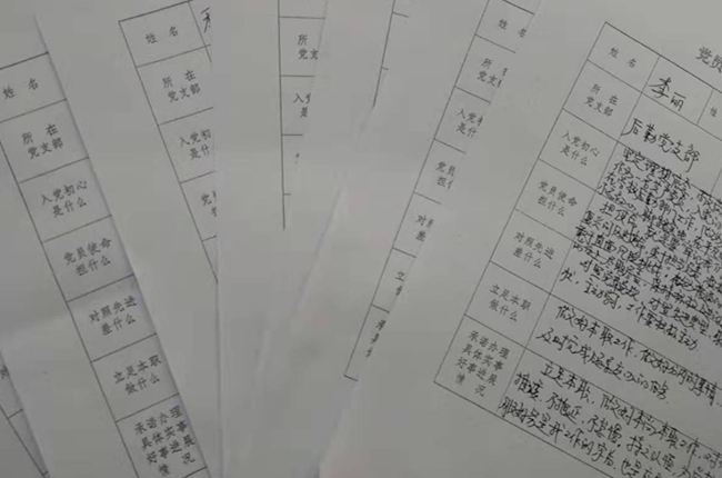 国产午夜福利十八禁在线观看