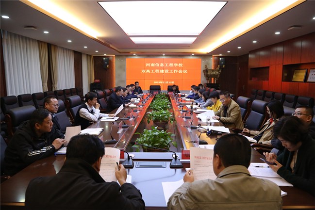 国产午夜福利十八禁在线观看