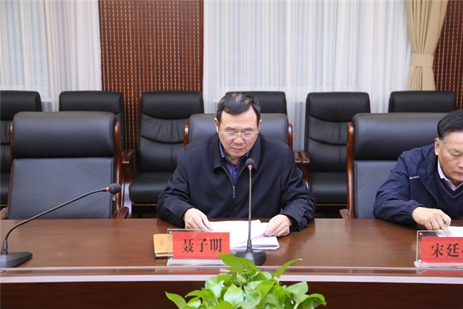 国产午夜福利十八禁在线观看