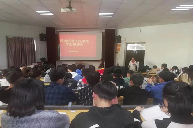 国产午夜福利十八禁在线观看